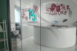 【9分钟科普】襄阳工厂招聘网最新招聘_哔哩哔哩-3